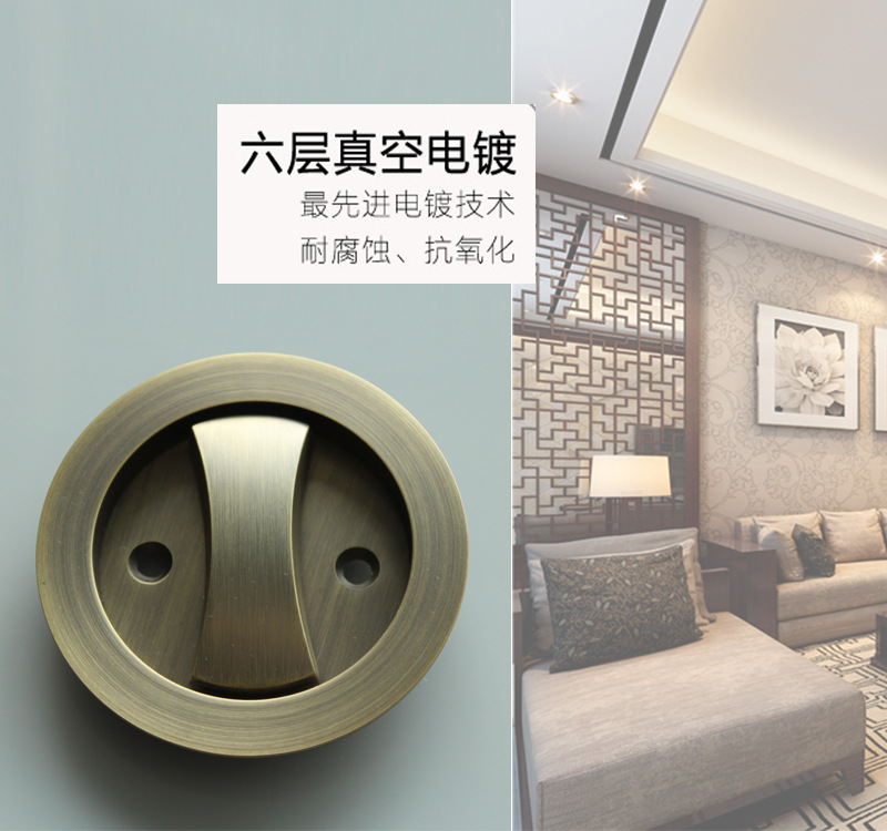 水蜜桃视频污在线观看蜜桃成人免费视频RSL-601BK 移门推拉圆形门锁
