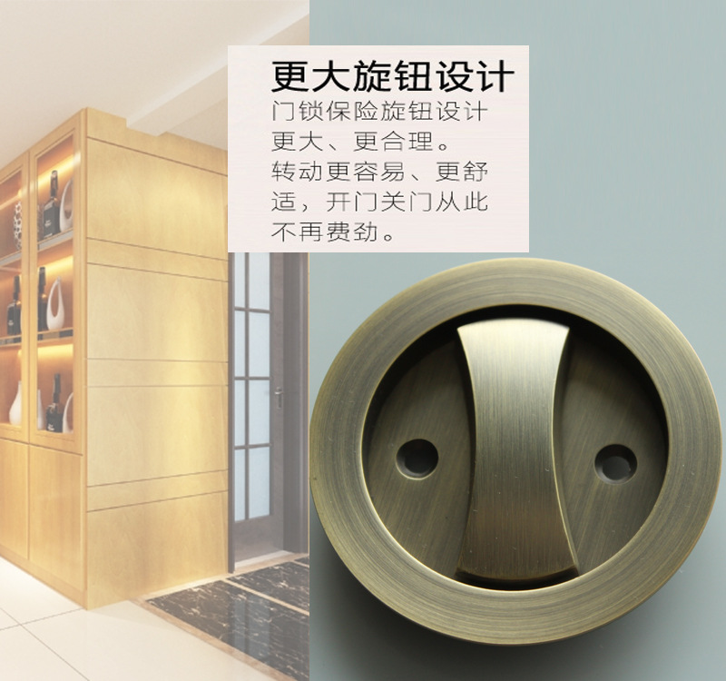水蜜桃视频污在线观看蜜桃成人免费视频RSL-601BK 移门推拉圆形门锁