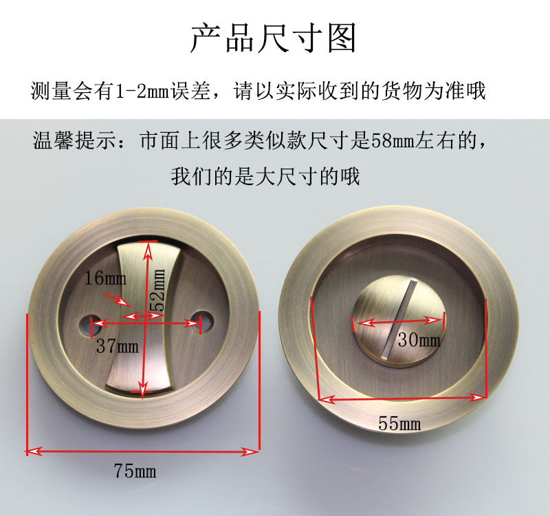水蜜桃视频污在线观看蜜桃成人免费视频RSL-601BK 移门推拉圆形门锁