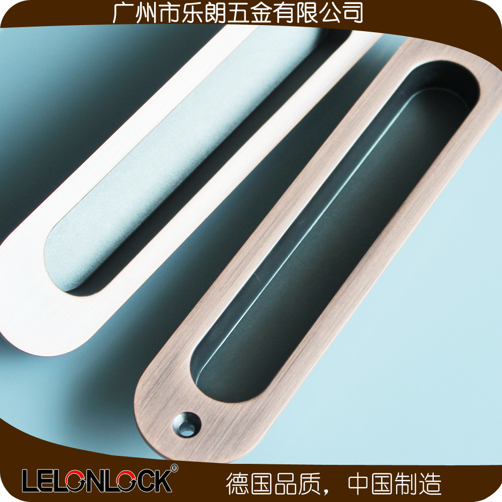 水蜜桃视频污在线观看蜜桃成人免费视频RSL-606DM 锌合金材质移门暗拉手