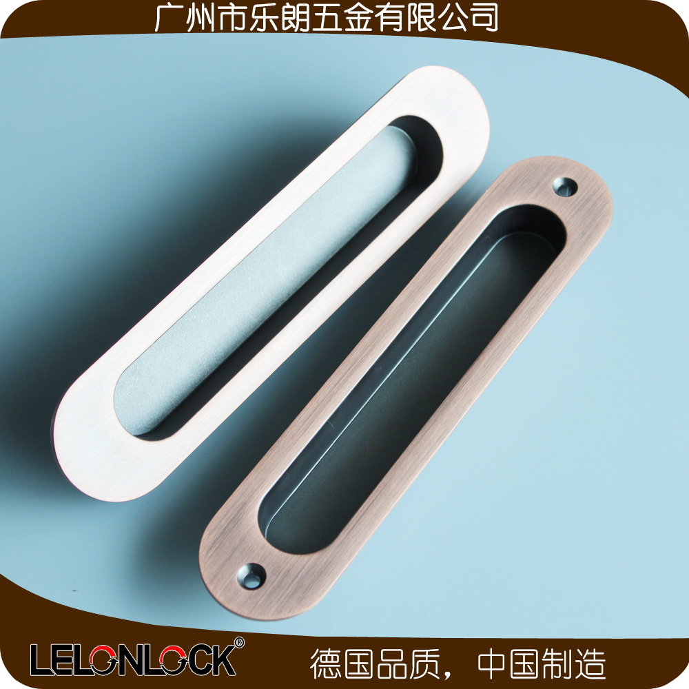 水蜜桃视频污在线观看蜜桃成人免费视频RSL-606DM 锌合金材质移门暗拉手