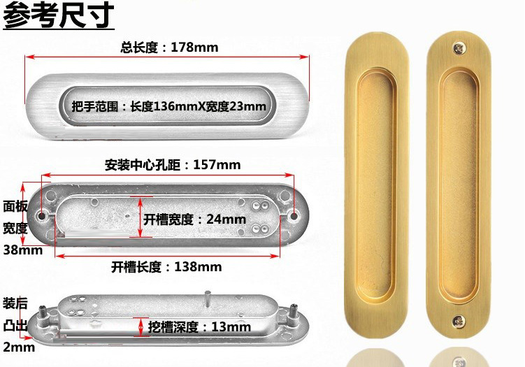 水蜜桃视频污在线观看蜜桃成人免费视频RSL-606DM 锌合金材质移门暗拉手