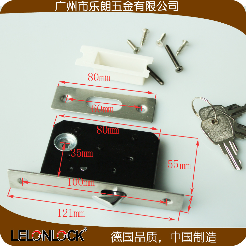 水蜜桃视频污在线观看蜜桃成人免费视频RSL-603ET 长方移门锁