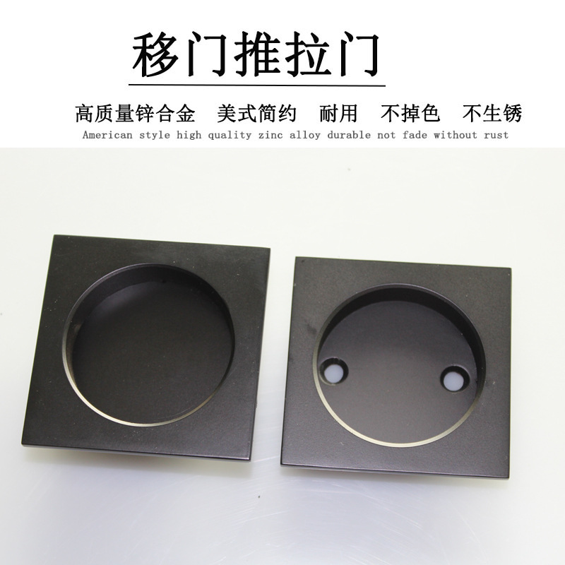 水蜜桃视频污在线观看蜜桃成人免费视频RSL-608DM 60*60黑色暗拉手