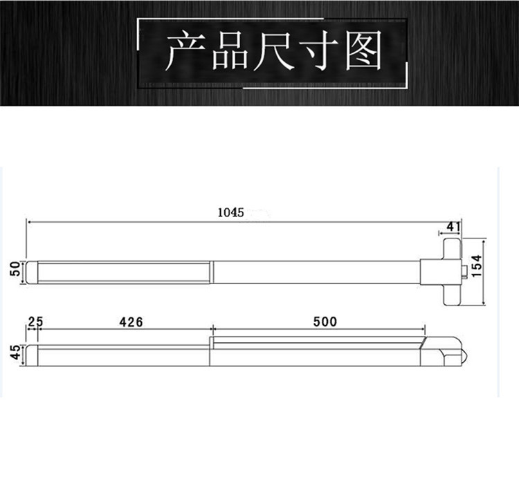 水蜜桃视频污在线观看蜜桃成人免费视频RDA-32C 平推式天地插销型逃生推杠锁