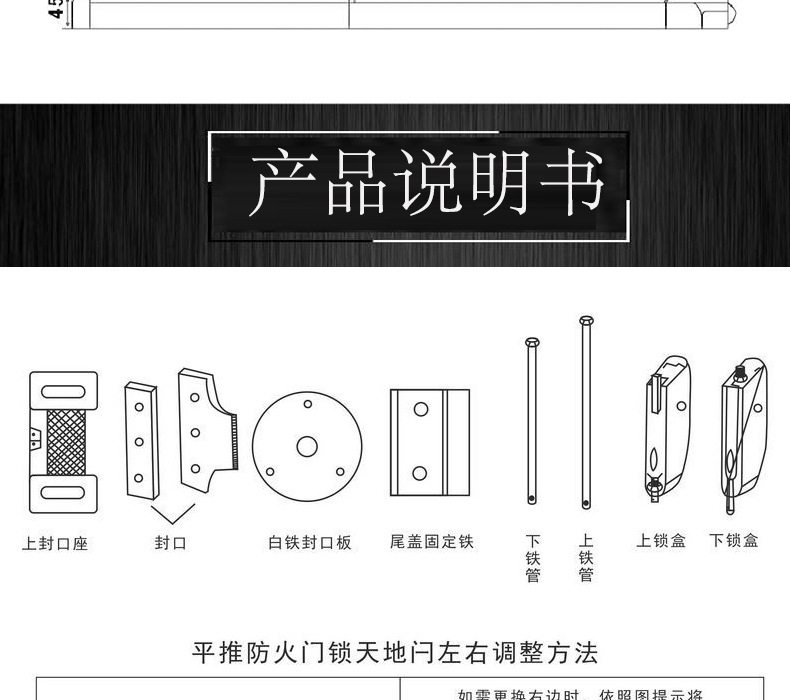 水蜜桃视频污在线观看蜜桃成人免费视频RDA-32 平推式逃生推杠锁
