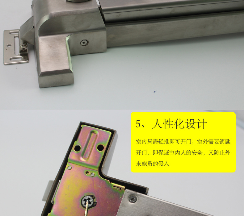 水蜜桃视频污在线观看蜜桃成人免费视频RDA-32 平推式逃生推杠锁