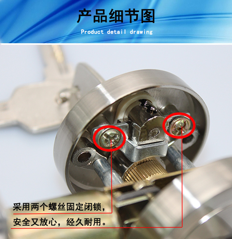 水蜜桃视频污在线观看蜜桃成人免费视频RDL-600 锌合金闭锁 