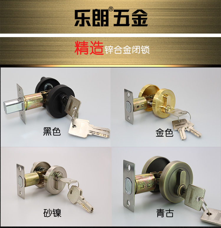 水蜜桃视频污在线观看蜜桃成人免费视频RDL-600 锌合金闭锁 