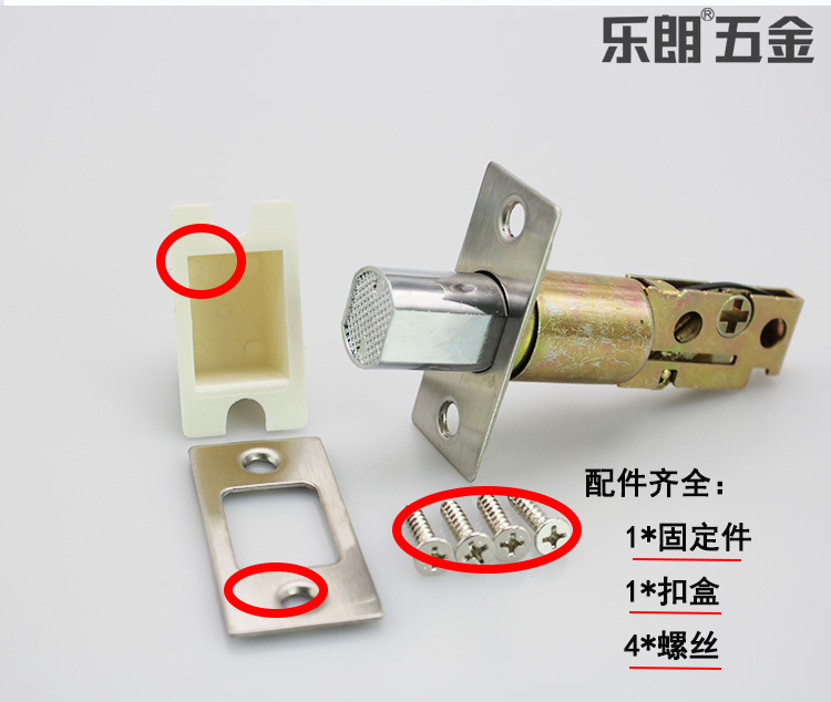 水蜜桃视频污在线观看蜜桃成人免费视频RDL-600 锌合金闭锁 