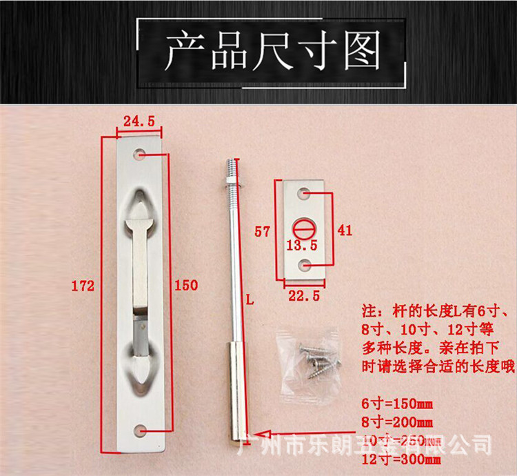 水蜜桃视频污在线观看蜜桃成人免费视频RDA-24 不锈钢天地驳杆插销