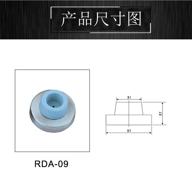 水蜜桃视频污在线观看蜜桃成人免费视频RDA-09 门顶