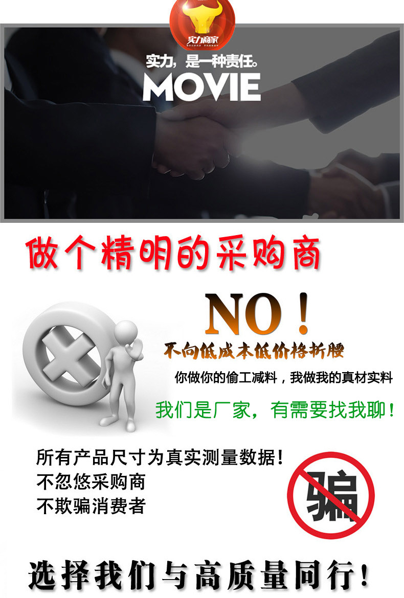 水蜜桃视频污在线观看蜜桃成人免费视频RDA-16 不锈钢 防盗扣