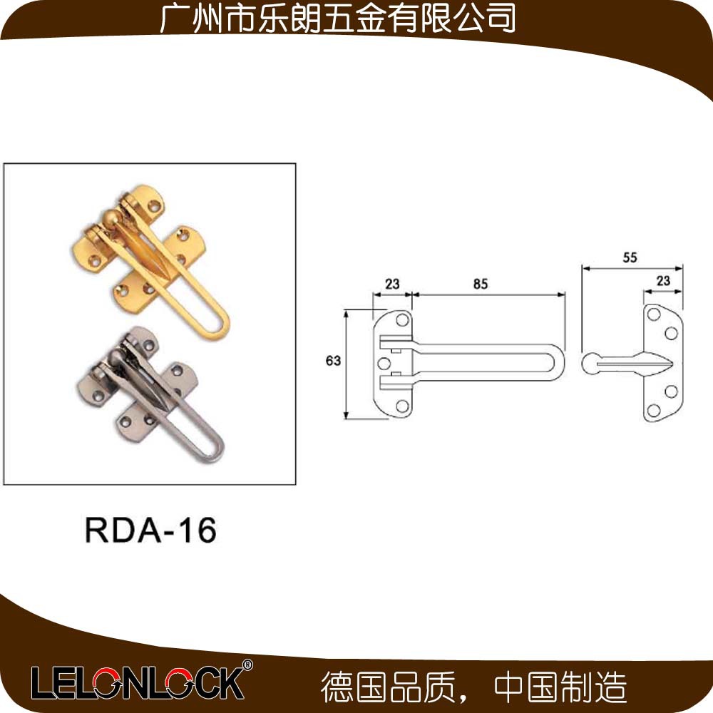 水蜜桃视频污在线观看蜜桃成人免费视频RDA-16 不锈钢 防盗扣