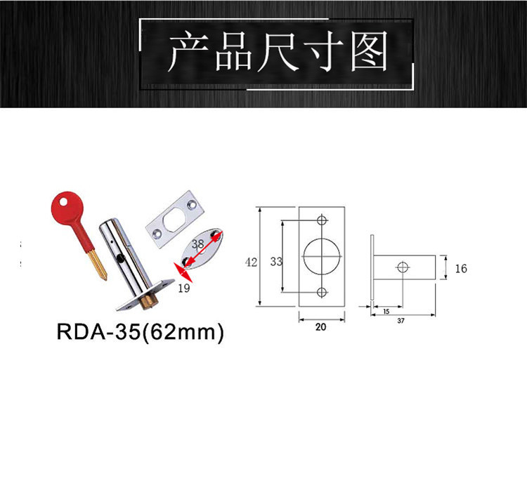 水蜜桃视频污在线观看蜜桃成人免费视频RDA-35 管井锁37MM