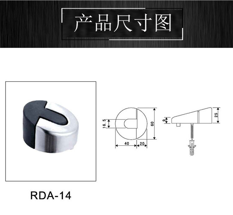 水蜜桃视频污在线观看蜜桃成人免费视频RDA-14 不锈钢拉丝门顶