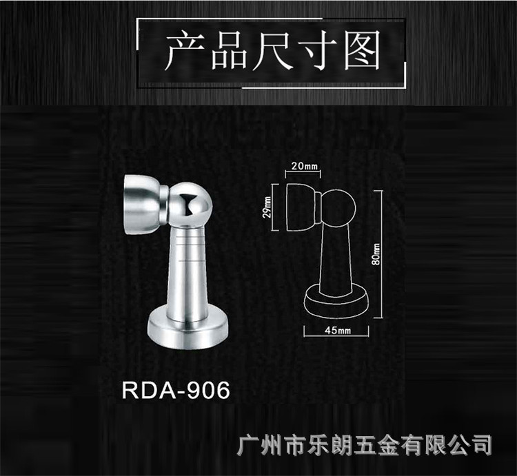 水蜜桃视频污在线观看蜜桃成人免费视频RDA-906 不锈钢门吸