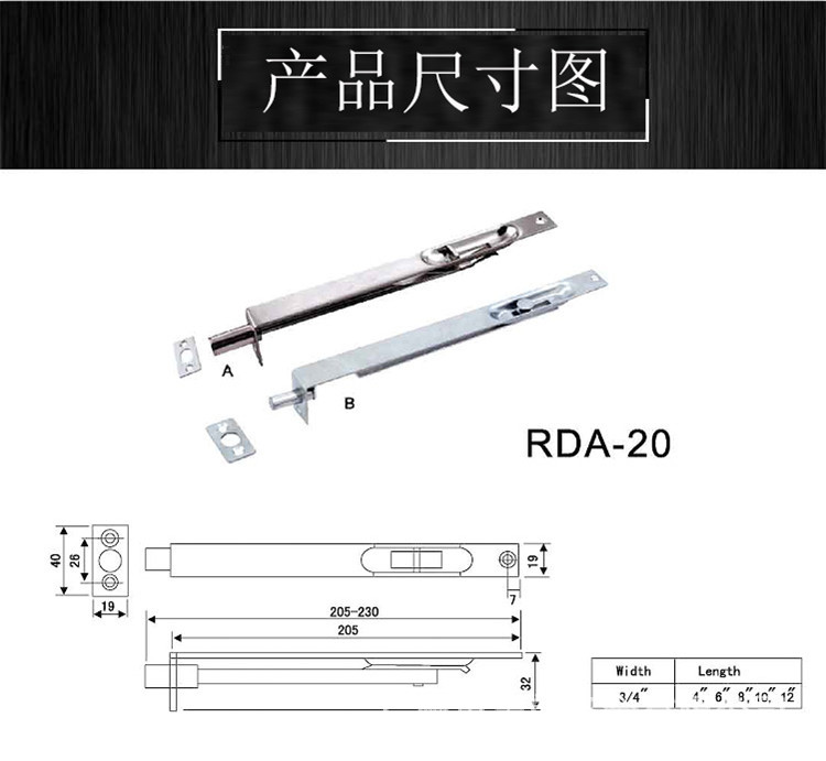 水蜜桃视频污在线观看蜜桃成人免费视频A型插销