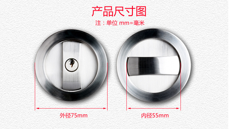 水蜜桃视频污在线观看移门暗拉手