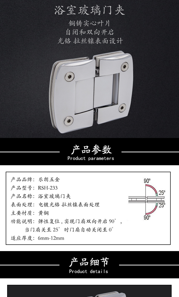 水蜜桃视频污在线观看蜜桃成人免费视频黄铜浴室夹