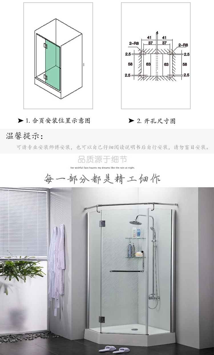 水蜜桃视频污在线观看蜜桃成人免费视频黄铜浴室夹