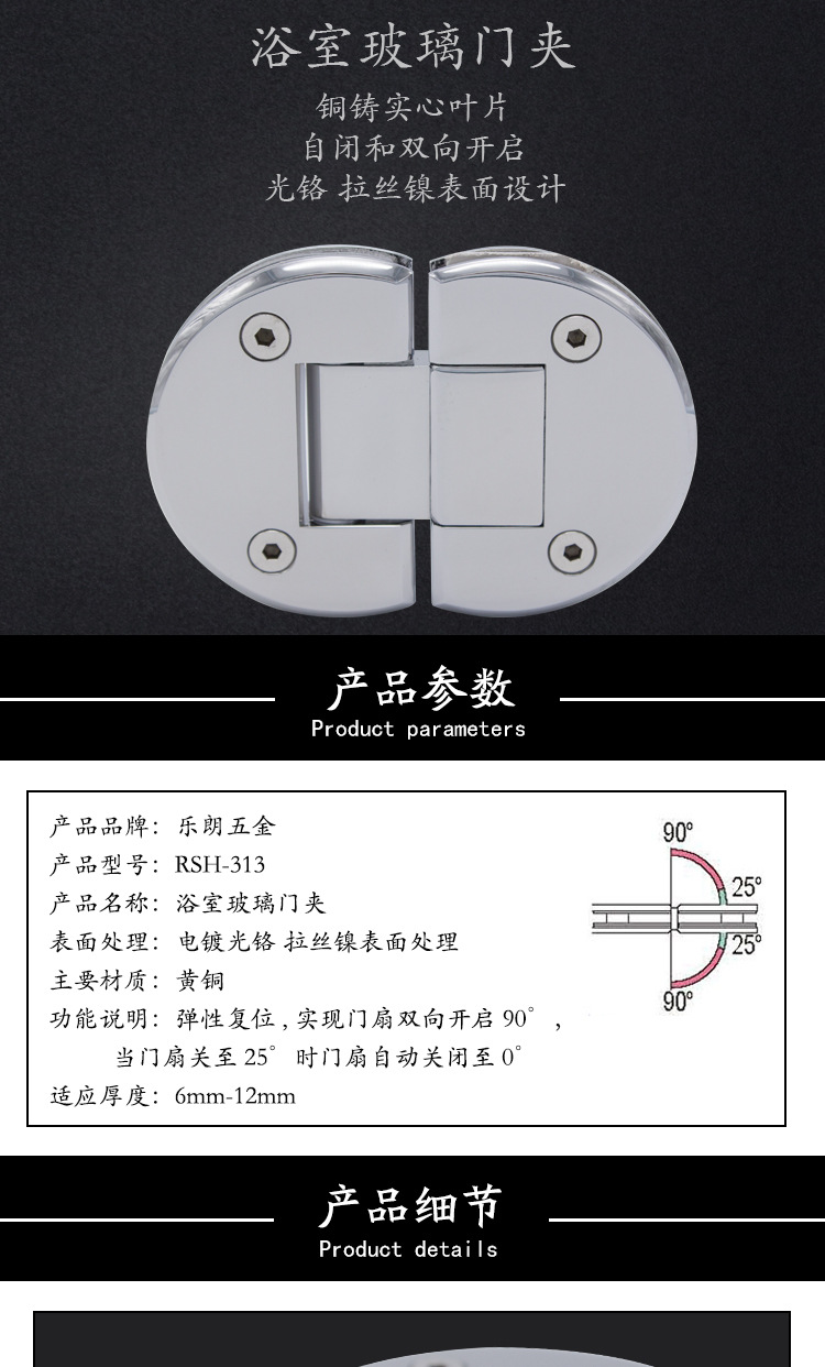 水蜜桃视频污在线观看蜜桃成人免费视频浴室玻璃门夹