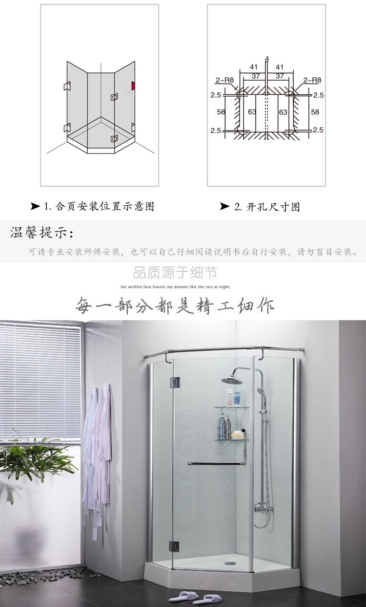 水蜜桃视频污在线观看蜜桃成人免费视频浴室玻璃门夹
