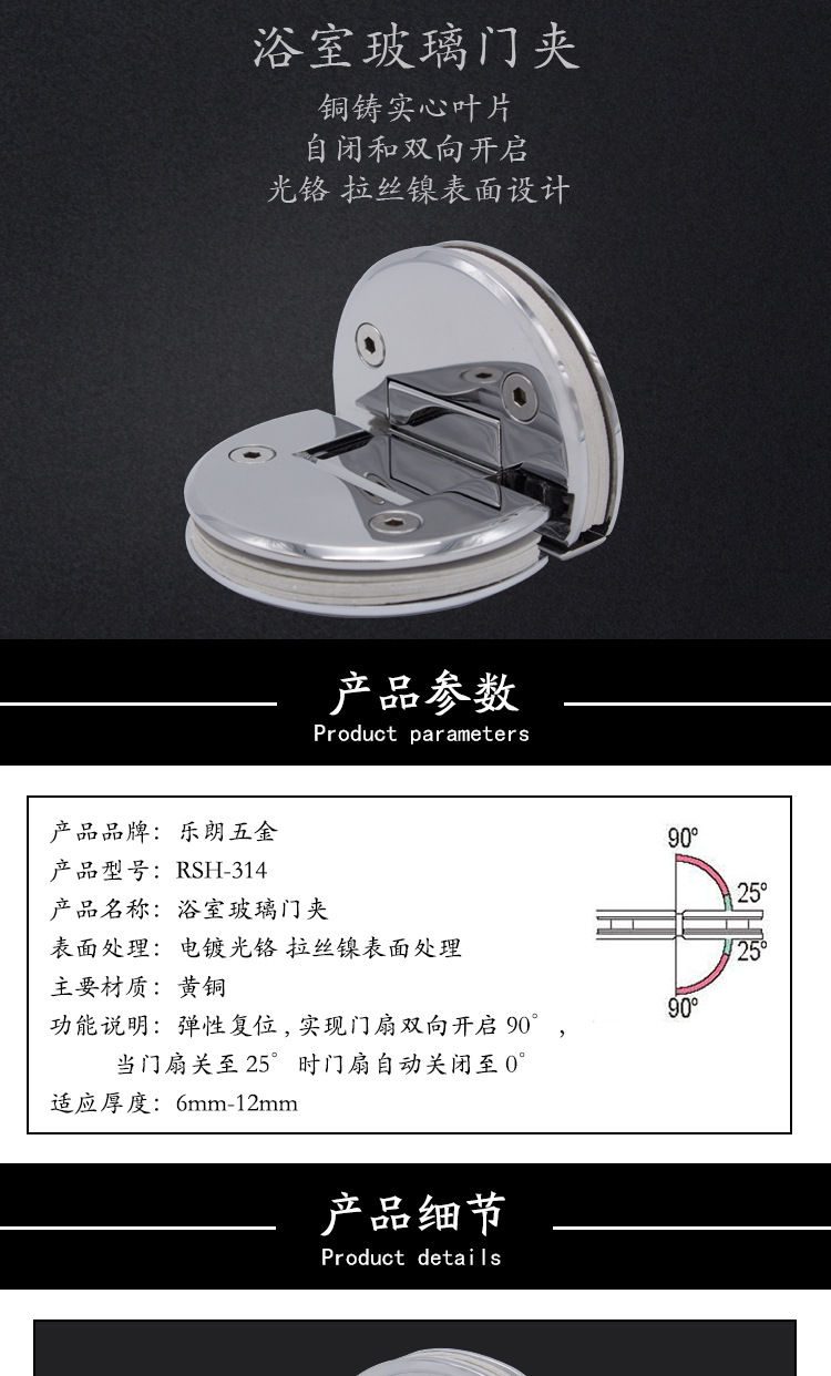 水蜜桃视频污在线观看蜜桃成人免费视频浴室夹