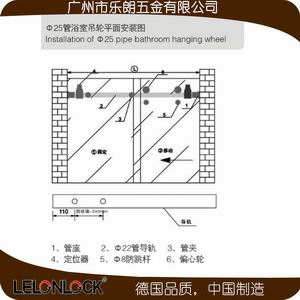 水蜜桃视频污在线观看淋浴A系列