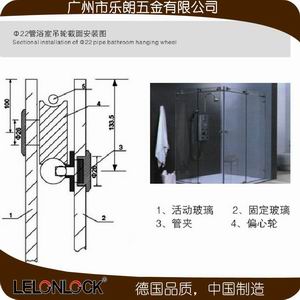 水蜜桃视频污在线观看淋浴E系列