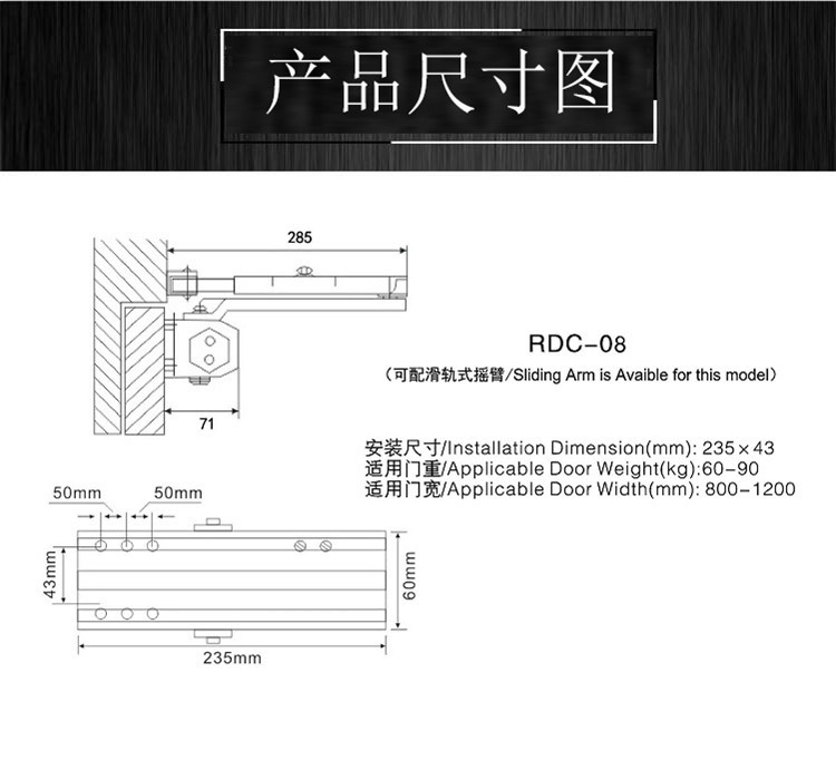 万达广场蜜桃APP污污版案例
