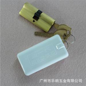 超b级和c级锁芯有什么分别？