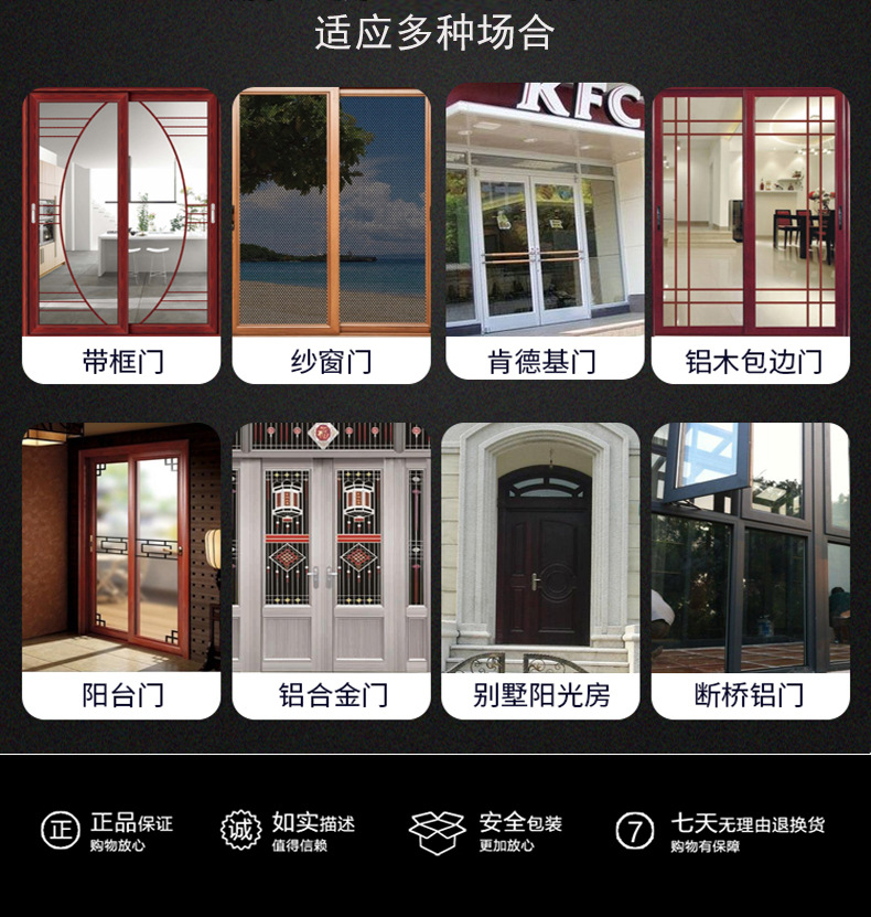 广州智能锁厂家哪家好？
