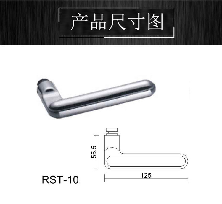 不锈钢门把手哪家好？