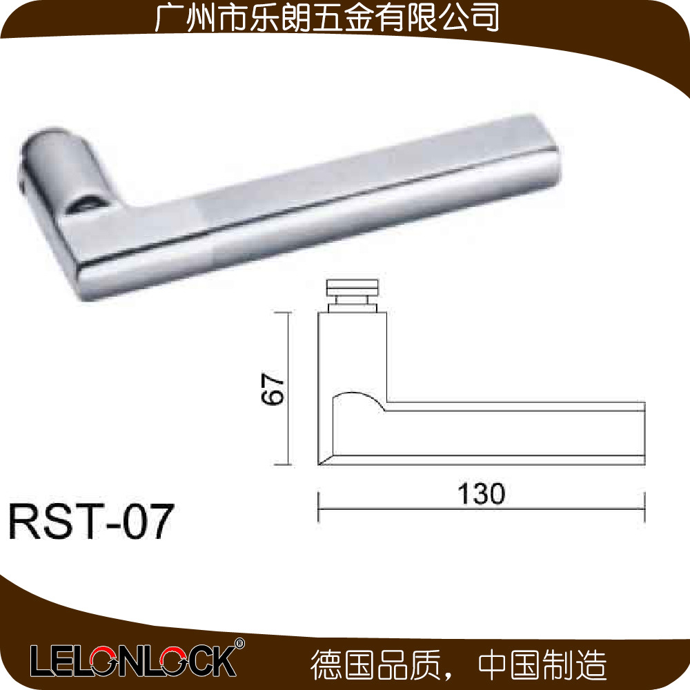 欧式室内分体锁哪家好？