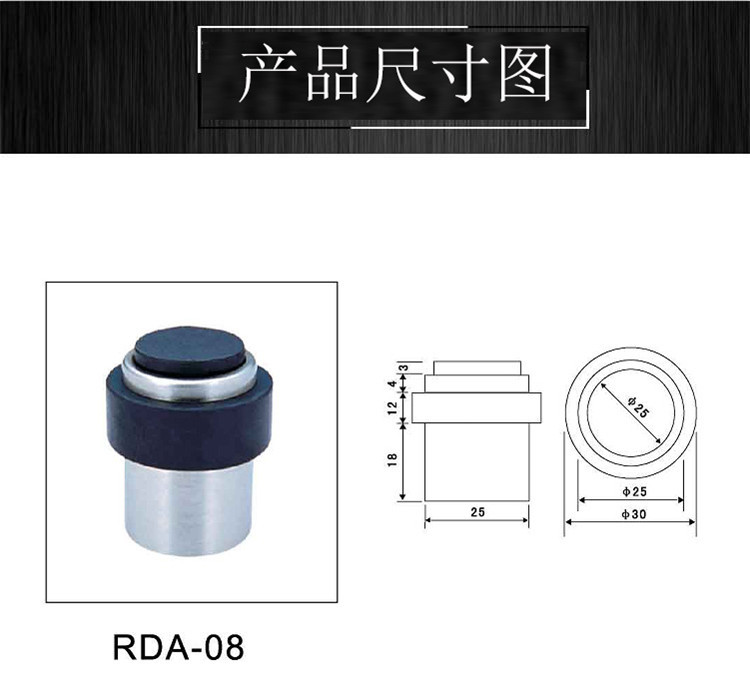 哪个品牌的门顶质量好？