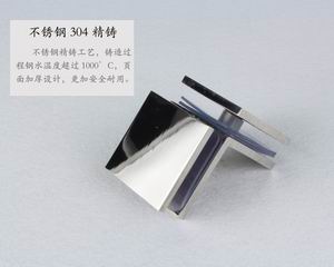 哪个品牌的玻璃固定夹质量好？