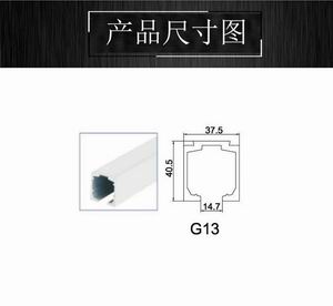 玻璃吊轮、吊轨怎么选择？